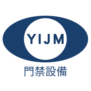 YIJM 義珍